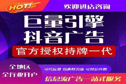 信息流平台在内容分发领域的创新实践案例