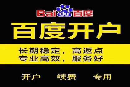 百度信息流广告创意案例：引爆用户眼球