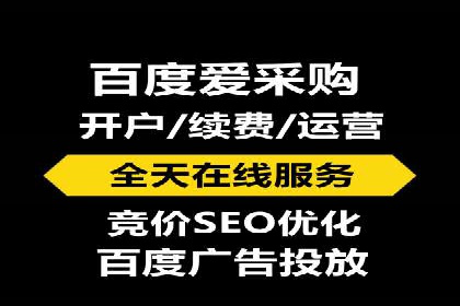 揭秘信息流托管在某行业的广泛应用